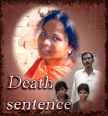 pk-asiabibi-sentence