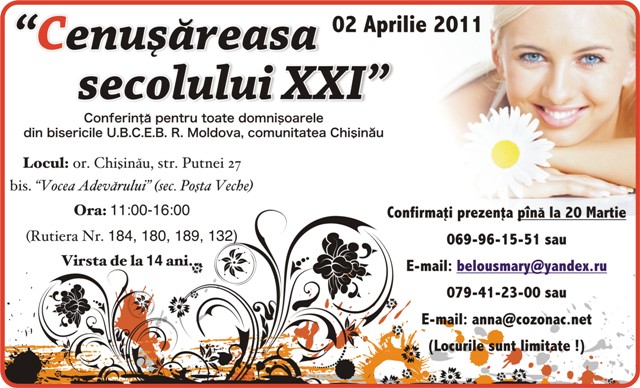 Copy of Invitatie Fete ROM