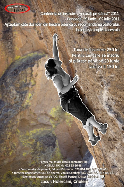 Copy of ConferintaRockSolid-Invitatie