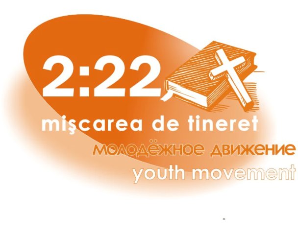 Copy of miscarea222