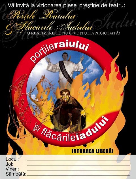 Copy of afish_portzi