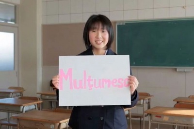 La un an după cutremur Japonia mulțumește lumii, inclusiv României (video)