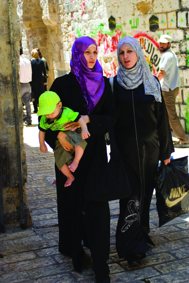 Ziua 20 (8 august): Teritoriile palestiniene