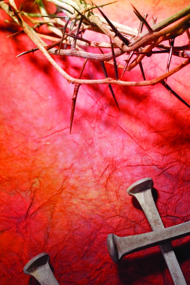 Curățarea inimii lui Mohamed