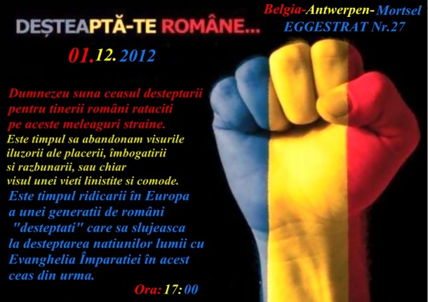 Seară de tineret cu tema “Deșteaptă-te române”, Belgia-Antwerpen