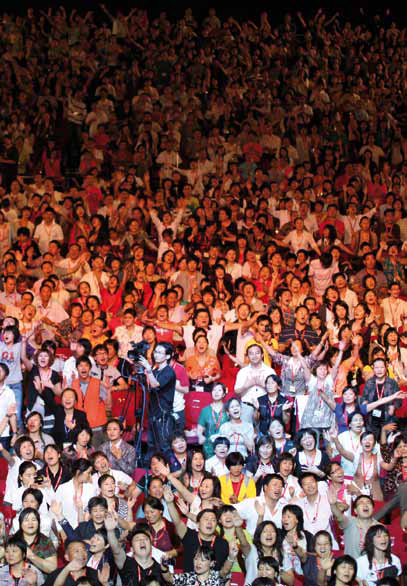 30 de Zile de Rugăciune pentru Lumea Musulmană, ediția 2013