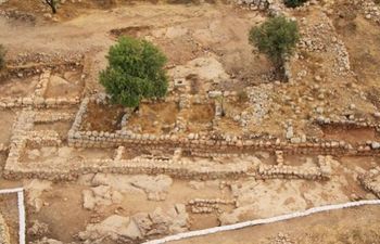 Arheologii au descoperit palatul regelui David