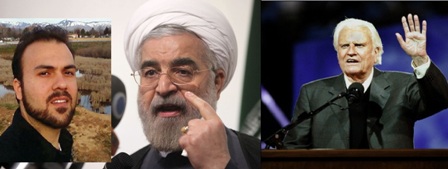 Scrisoarea lui Billy Graham către președintele Iranului