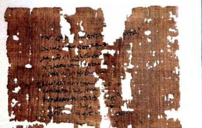 A fost găsit cel mai vechi text al Evangheliei din lume