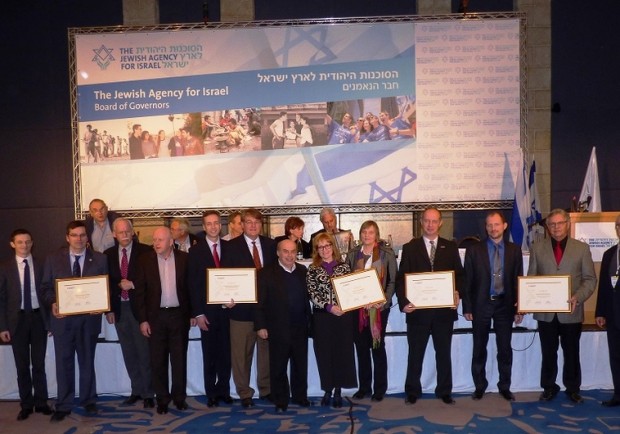 Grupurile creştine apreciate pentru suportul evreilor ucraineni