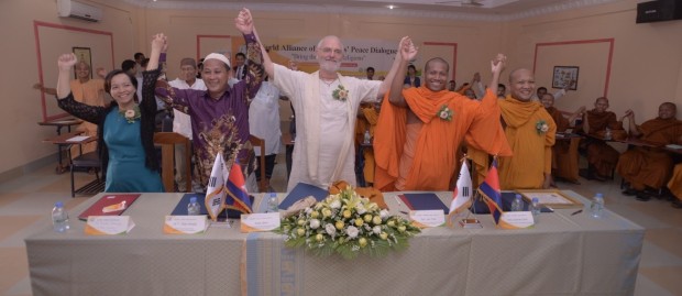 2. Full shot of religious representatives