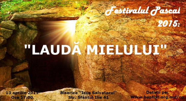 festival pascal 2015 banner