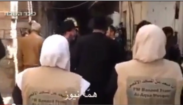 IERUSALIM: Răspunsul evreilor la strigarea musulmanilor – „Allahu Akbar”