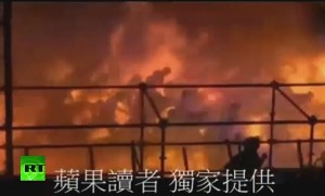 Taiwan-rainbow-pride-fire-6