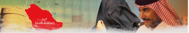 Arabia Saudita 1