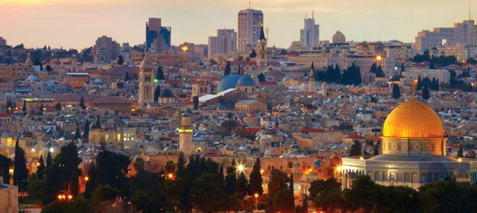 Te invităm să vizitezi Israelul! Află ce vei putea vedea în cadrul unui pelerinaj