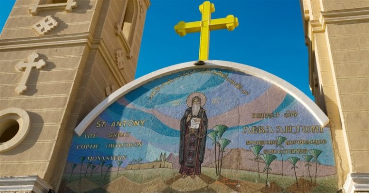 5 lucruri pe care trebuie să le ştii despre creştinii copţi