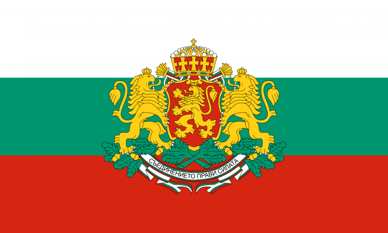 Legea care restricționa drepturile creştinilor evanghelici din Bulgaria a fost amânată