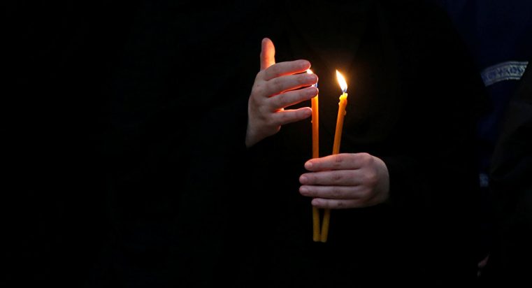 Sărbători Nedorite