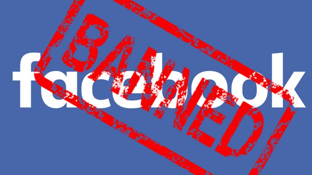 Facebook, ban, social network